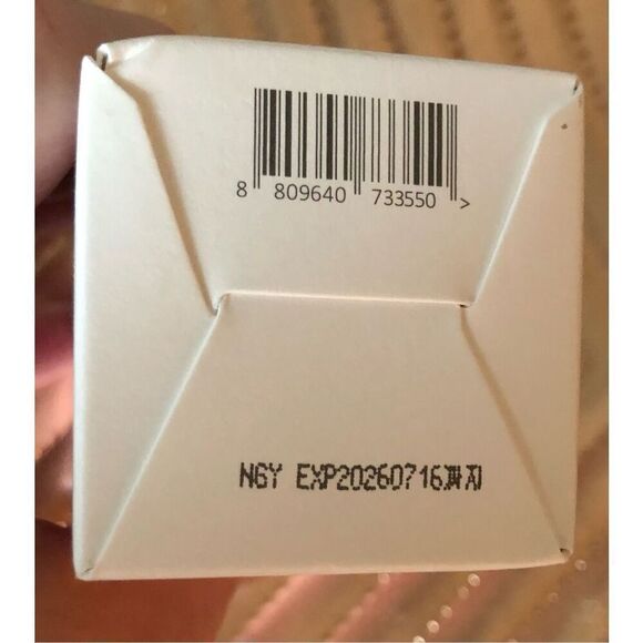 ANUA - NWT - Peach 70 Niacin Serum/Brightening & Hydrating Face Serum 1.0 fl oz - Picture 15 of 15